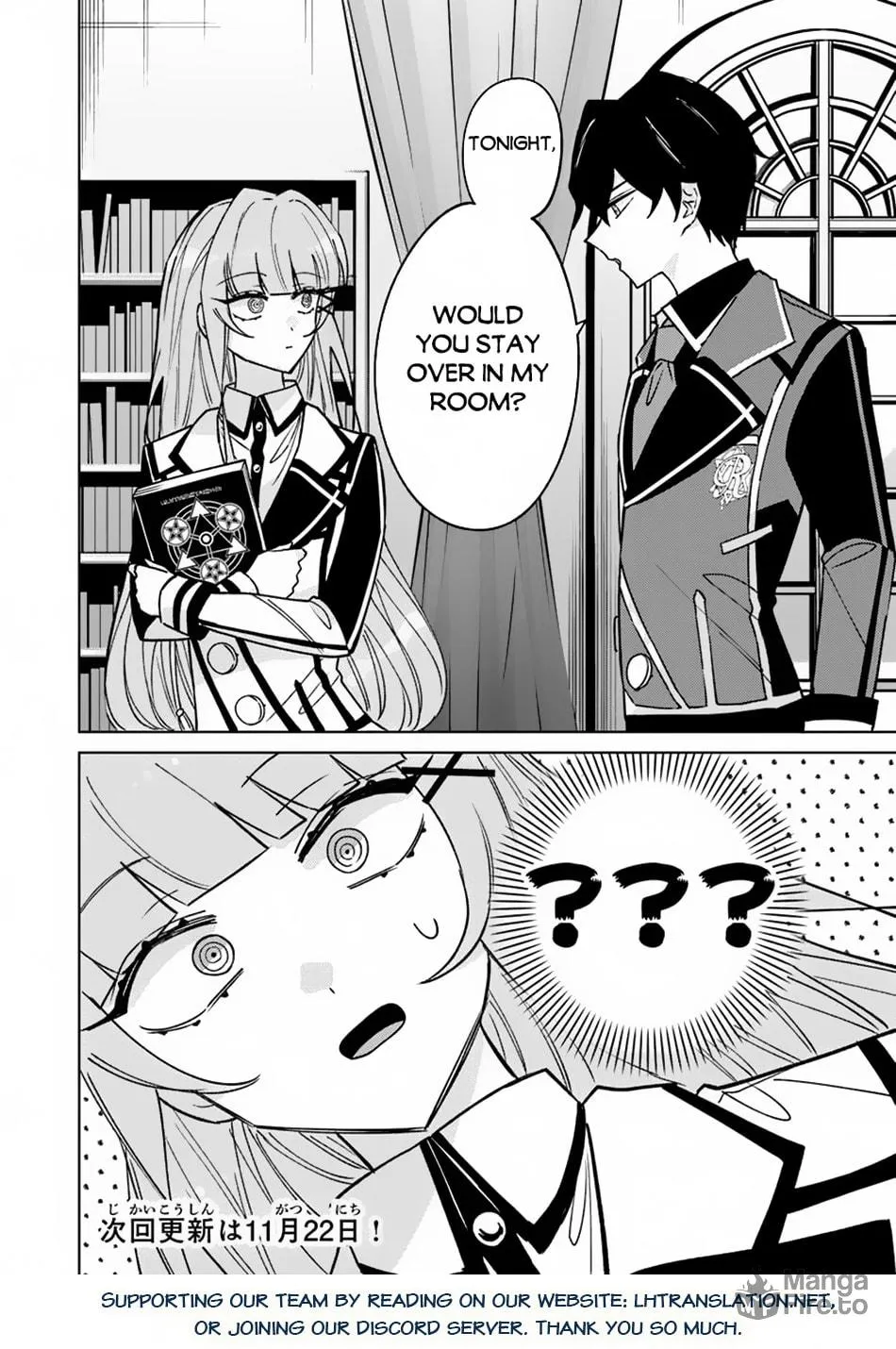 Akuyaku Onzoushi no Kanchigai Seija Seikatsu - Nidome no Jinsei wa Yaritai Houdai Shitai Dake na no ni Chapter 18 page 20 - 