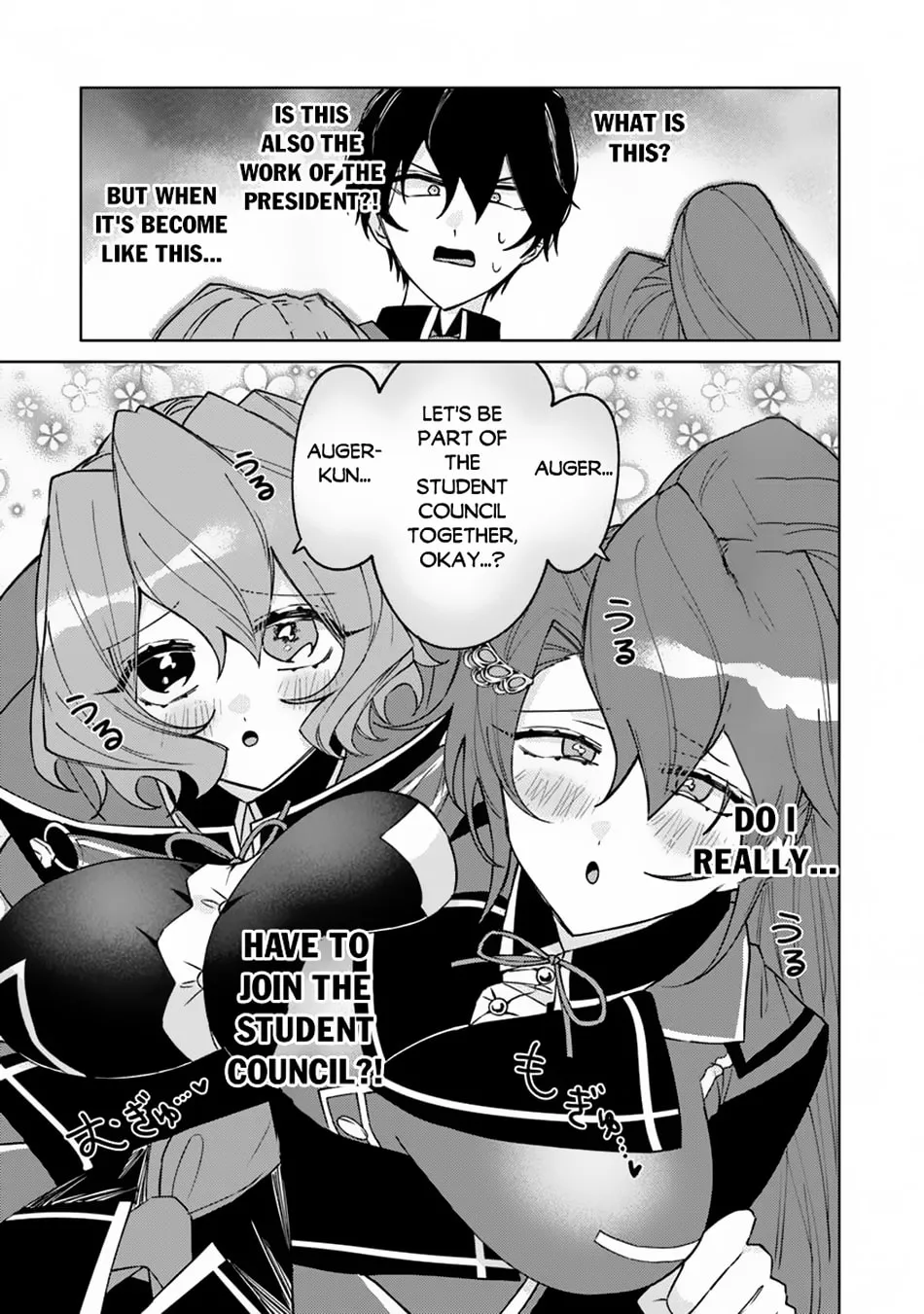 Akuyaku Onzoushi no Kanchigai Seija Seikatsu - Nidome no Jinsei wa Yaritai Houdai Shitai Dake na no ni Chapter 18 page 4 - 