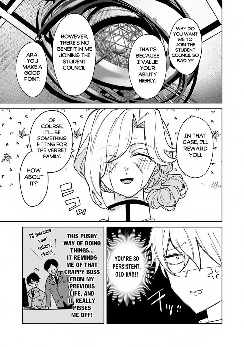 Akuyaku Onzoushi no Kanchigai Seija Seikatsu - Nidome no Jinsei wa Yaritai Houdai Shitai Dake na no ni Chapter 18 page 8 - 