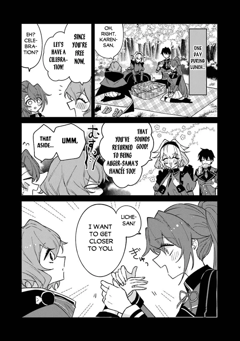 Akuyaku Onzoushi no Kanchigai Seija Seikatsu - Nidome no Jinsei wa Yaritai Houdai Shitai Dake na no ni Chapter 19 page 13 - 