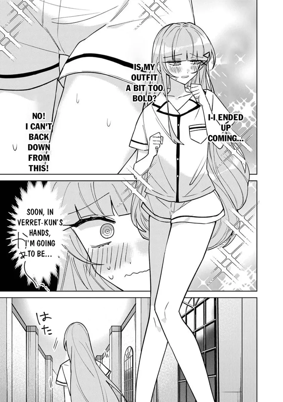 Akuyaku Onzoushi no Kanchigai Seija Seikatsu - Nidome no Jinsei wa Yaritai Houdai Shitai Dake na no ni Chapter 19 page 16 - 