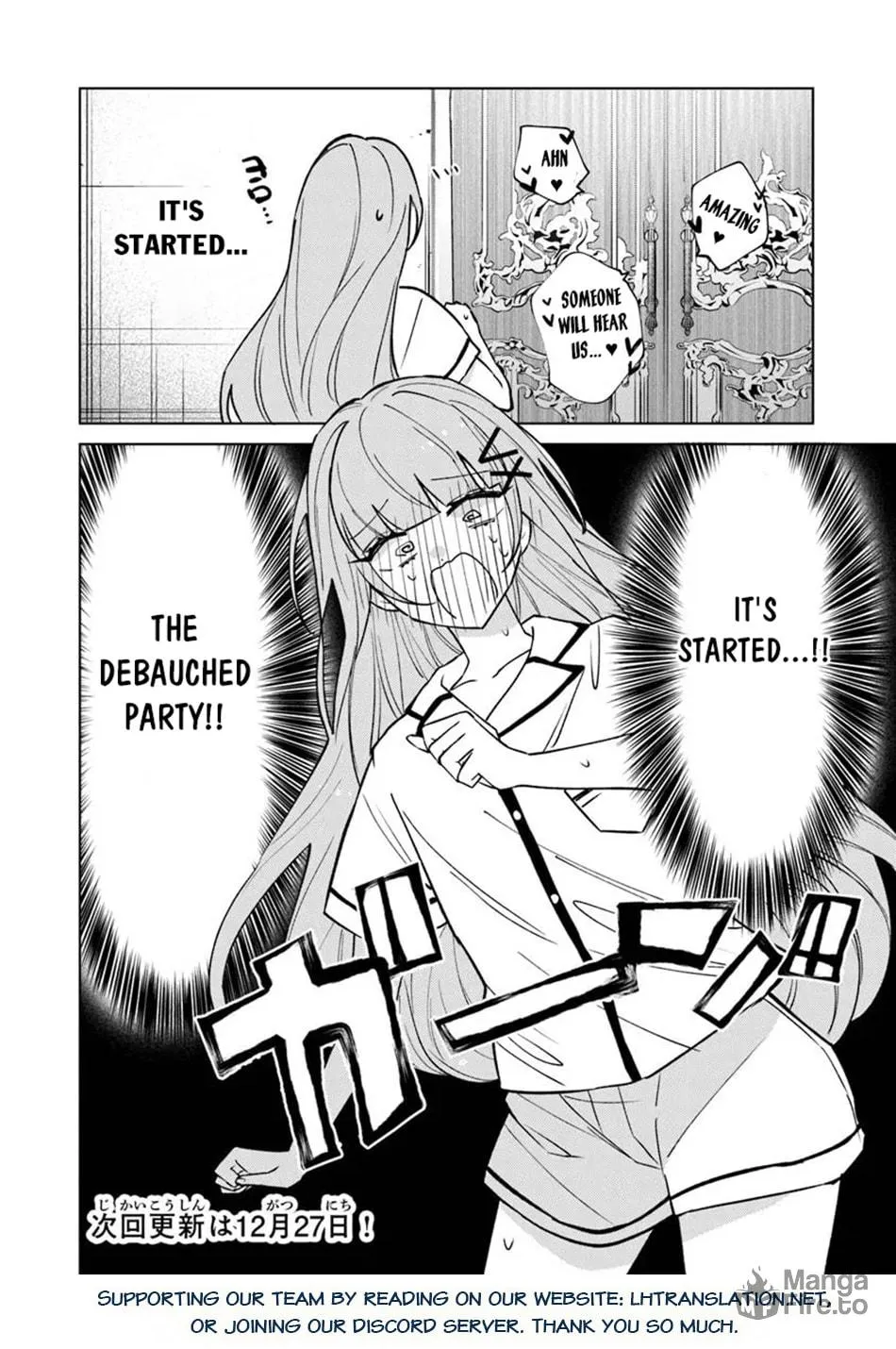 Akuyaku Onzoushi no Kanchigai Seija Seikatsu - Nidome no Jinsei wa Yaritai Houdai Shitai Dake na no ni Chapter 19 page 20 - 