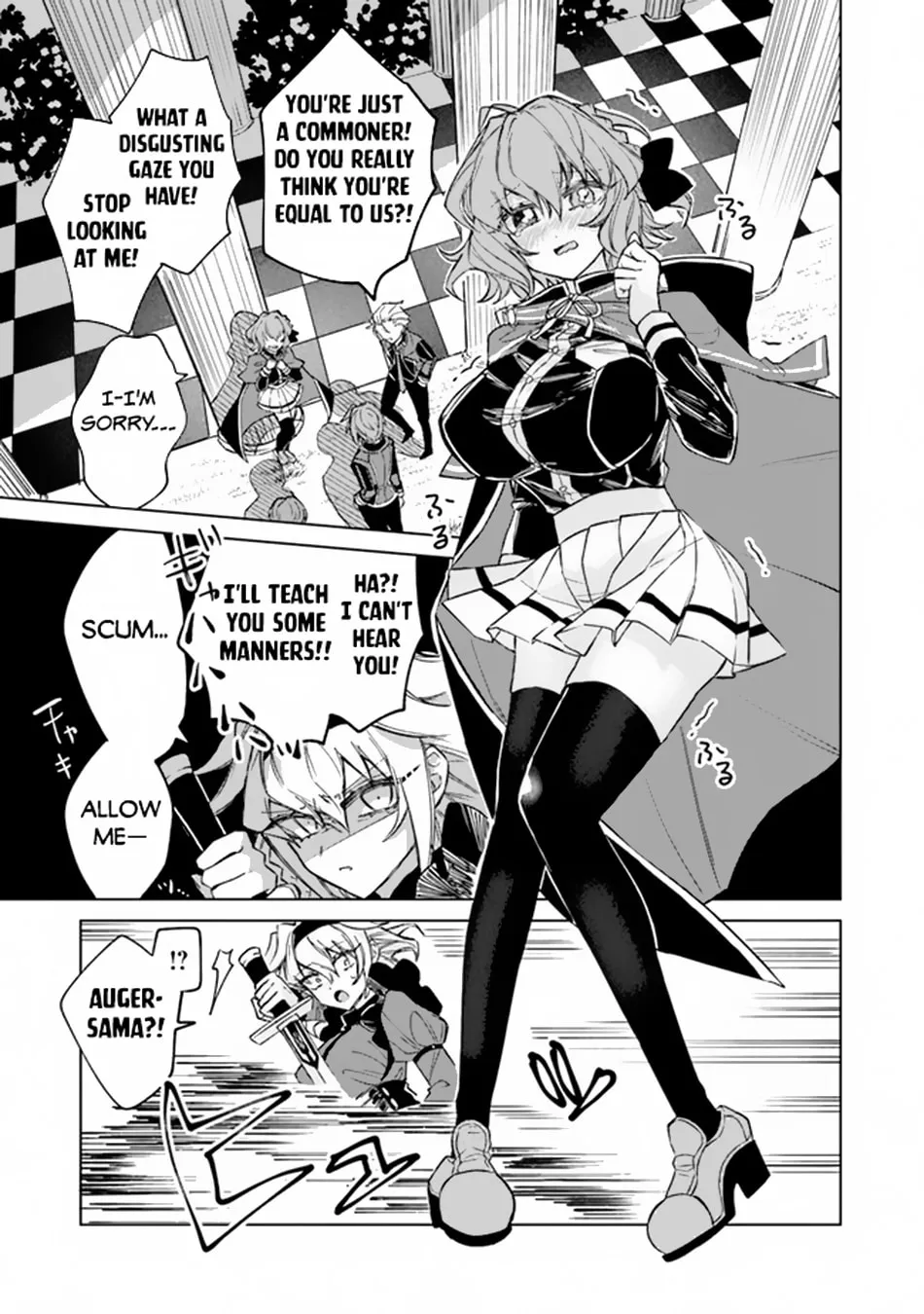 Akuyaku Onzoushi no Kanchigai Seija Seikatsu - Nidome no Jinsei wa Yaritai Houdai Shitai Dake na no ni Chapter 2 page 14 - 