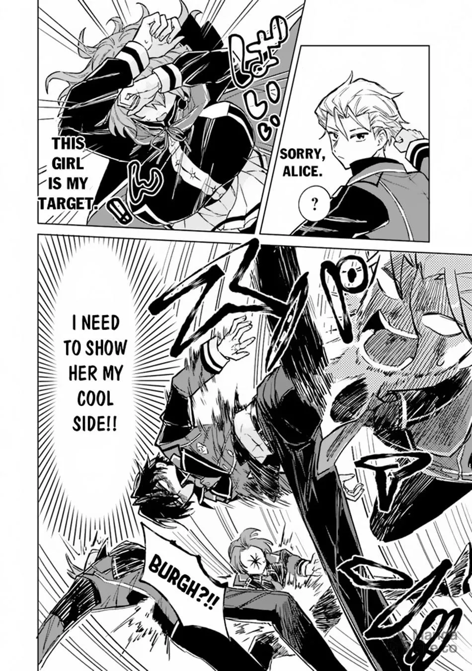 Akuyaku Onzoushi no Kanchigai Seija Seikatsu - Nidome no Jinsei wa Yaritai Houdai Shitai Dake na no ni Chapter 2 page 15 - 