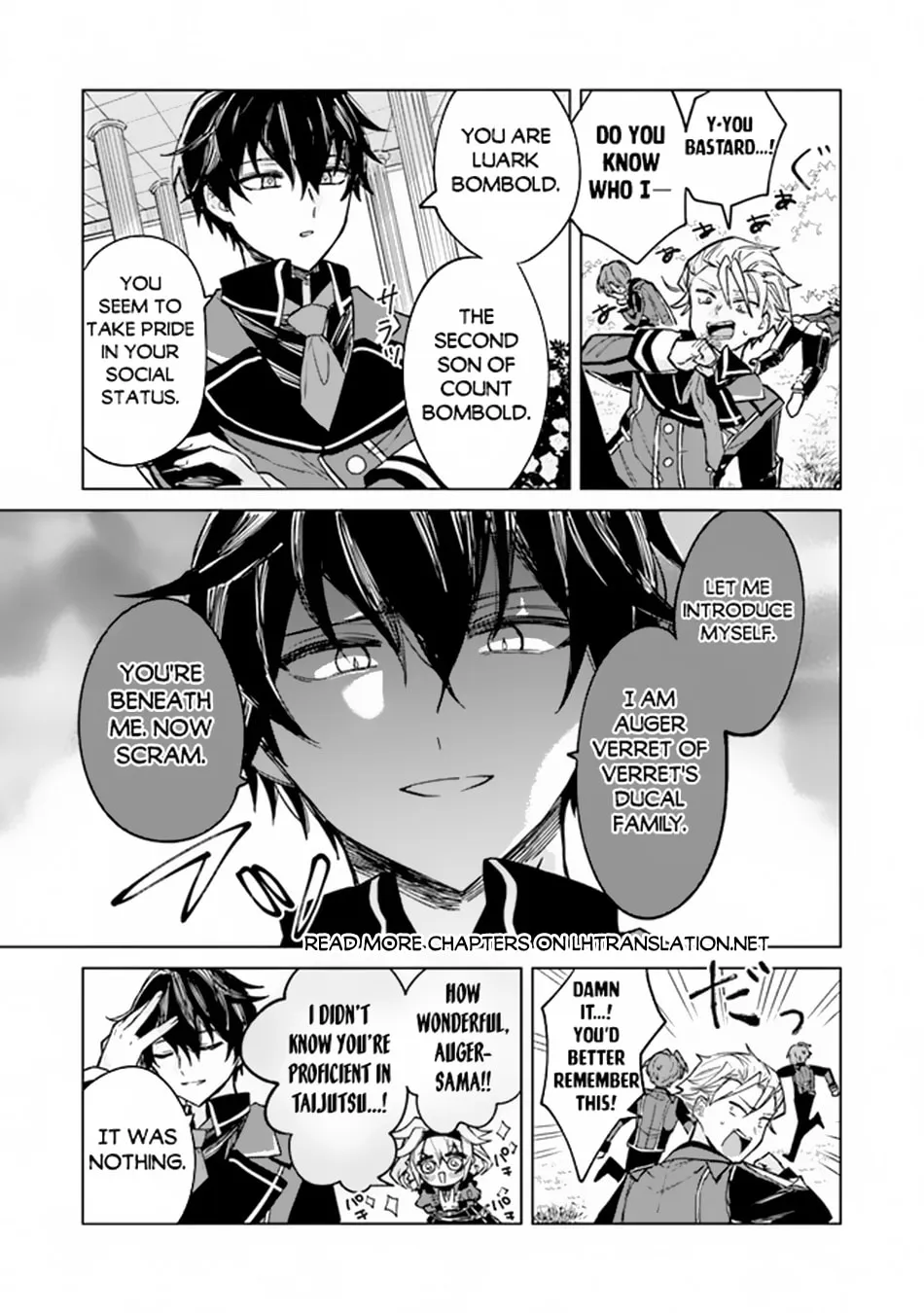 Akuyaku Onzoushi no Kanchigai Seija Seikatsu - Nidome no Jinsei wa Yaritai Houdai Shitai Dake na no ni Chapter 2 page 16 - 