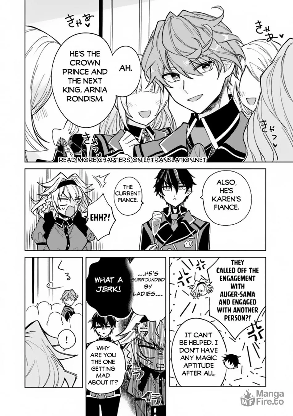 Akuyaku Onzoushi no Kanchigai Seija Seikatsu - Nidome no Jinsei wa Yaritai Houdai Shitai Dake na no ni Chapter 2 page 21 - 