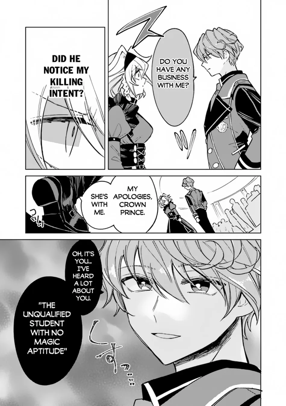 Akuyaku Onzoushi no Kanchigai Seija Seikatsu - Nidome no Jinsei wa Yaritai Houdai Shitai Dake na no ni Chapter 2 page 22 - 