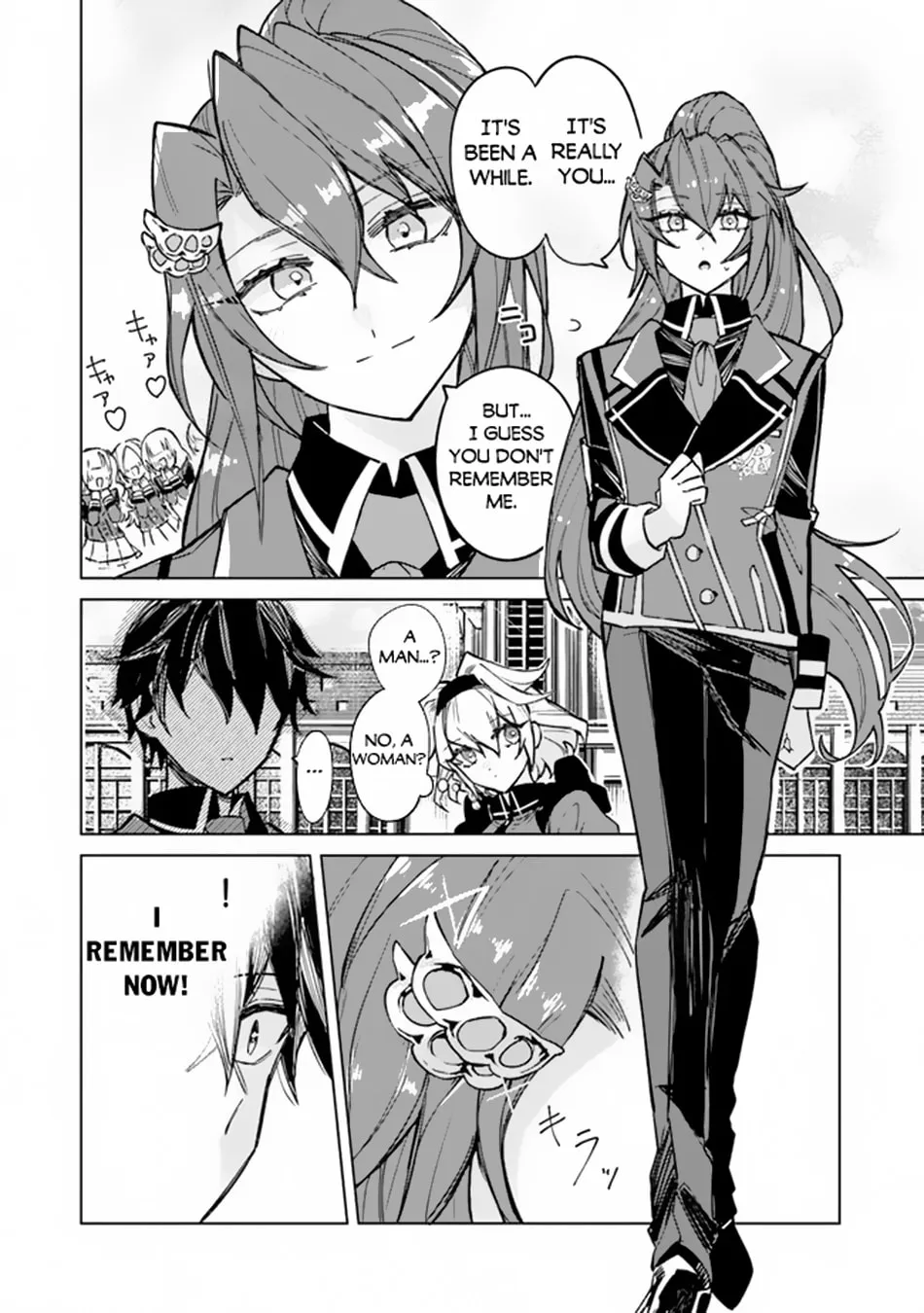 Akuyaku Onzoushi no Kanchigai Seija Seikatsu - Nidome no Jinsei wa Yaritai Houdai Shitai Dake na no ni Chapter 2 page 7 - 