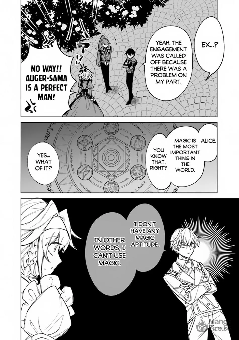 Akuyaku Onzoushi no Kanchigai Seija Seikatsu - Nidome no Jinsei wa Yaritai Houdai Shitai Dake na no ni Chapter 2 page 9 - 