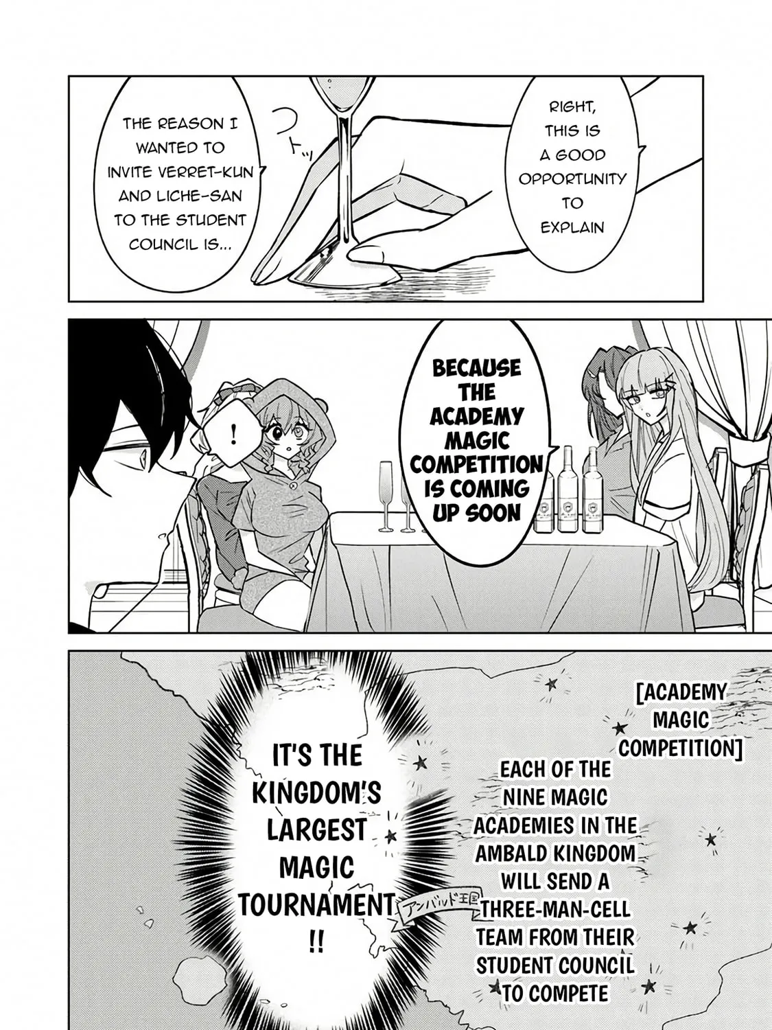 Akuyaku Onzoushi no Kanchigai Seija Seikatsu - Nidome no Jinsei wa Yaritai Houdai Shitai Dake na no ni Chapter 20 page 24 - 