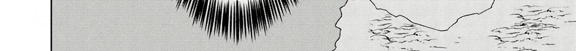 Akuyaku Onzoushi no Kanchigai Seija Seikatsu - Nidome no Jinsei wa Yaritai Houdai Shitai Dake na no ni Chapter 20 page 25 - 