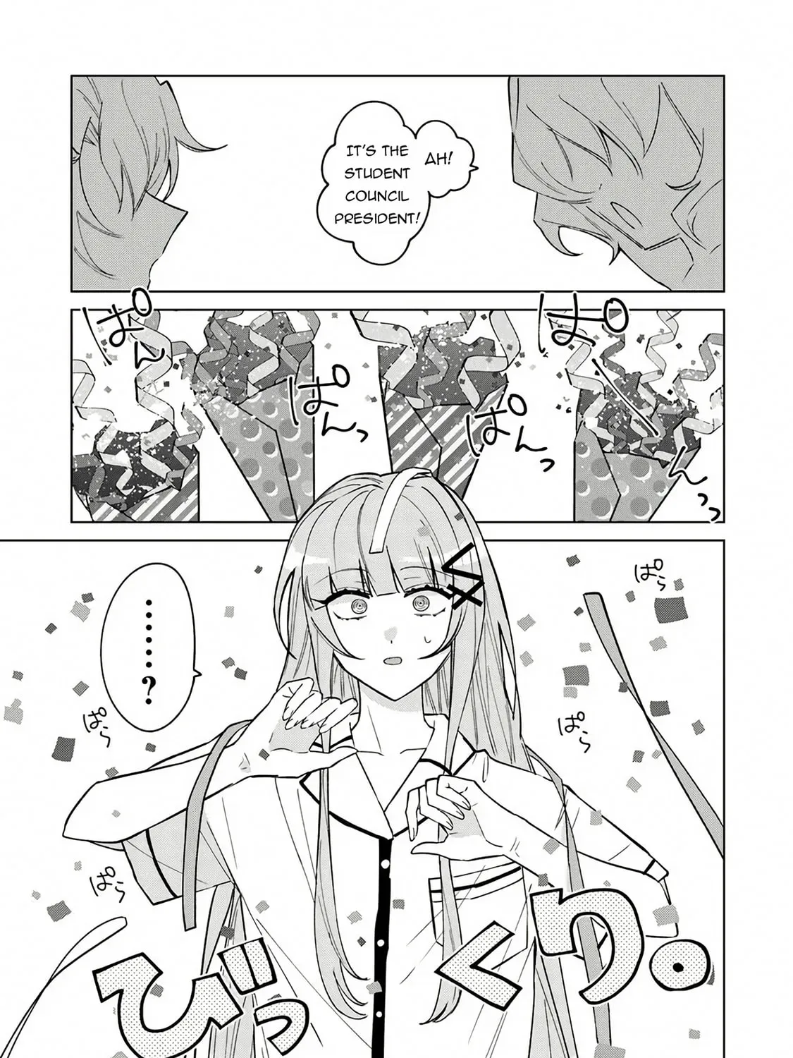 Akuyaku Onzoushi no Kanchigai Seija Seikatsu - Nidome no Jinsei wa Yaritai Houdai Shitai Dake na no ni Chapter 20 page 6 - 