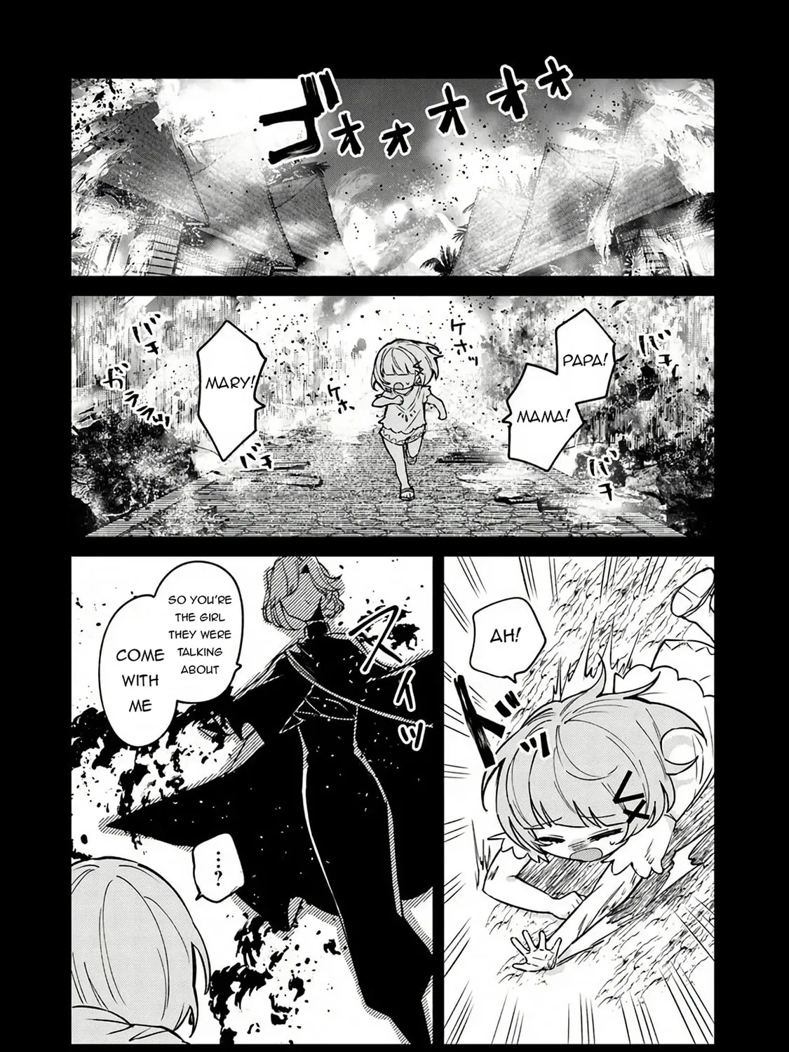 Akuyaku Onzoushi no Kanchigai Seija Seikatsu - Nidome no Jinsei wa Yaritai Houdai Shitai Dake na no ni Chapter 21 page 24 - 