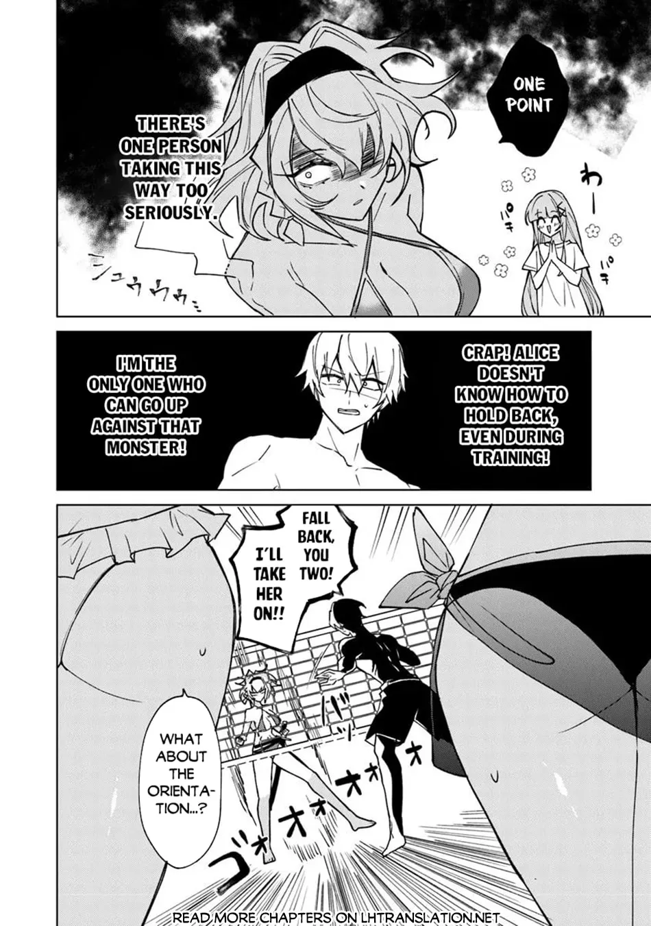 Akuyaku Onzoushi no Kanchigai Seija Seikatsu - Nidome no Jinsei wa Yaritai Houdai Shitai Dake na no ni Chapter 22 page 16 - 