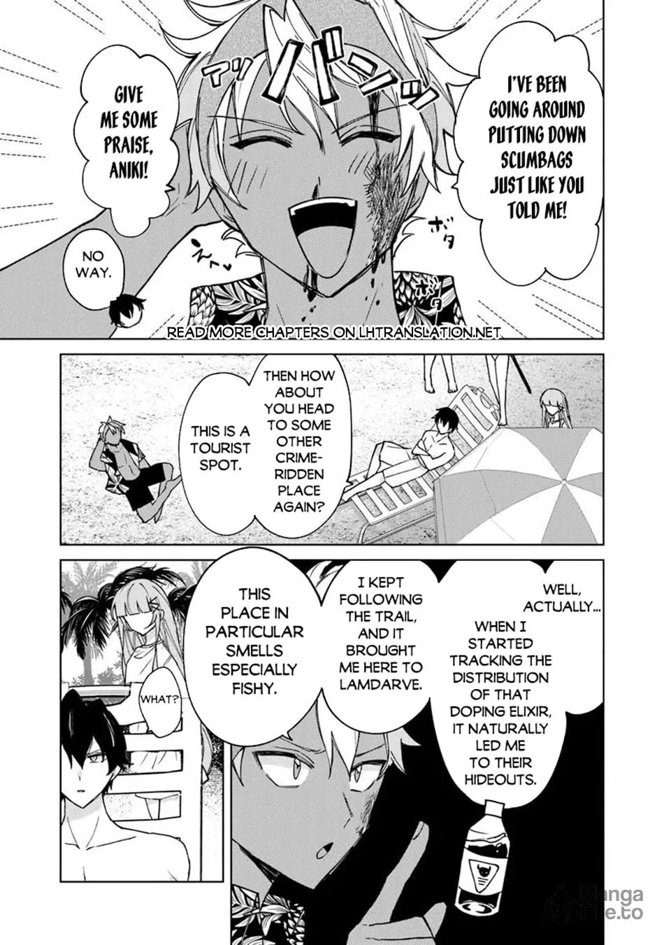 Akuyaku Onzoushi no Kanchigai Seija Seikatsu - Nidome no Jinsei wa Yaritai Houdai Shitai Dake na no ni Chapter 22 page 20 - 