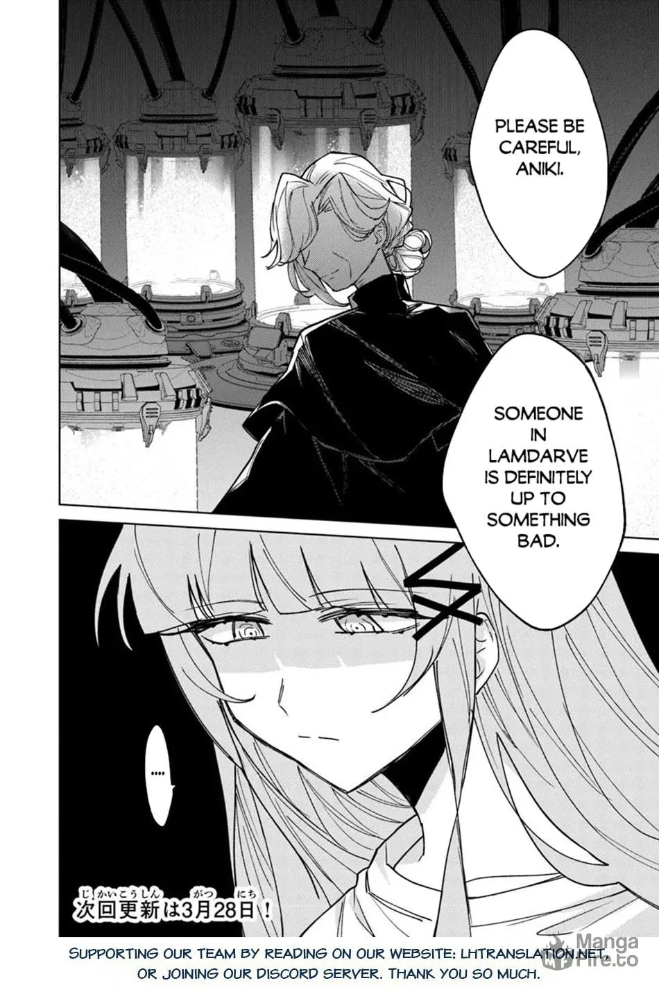 Akuyaku Onzoushi no Kanchigai Seija Seikatsu - Nidome no Jinsei wa Yaritai Houdai Shitai Dake na no ni Chapter 22 page 21 - 