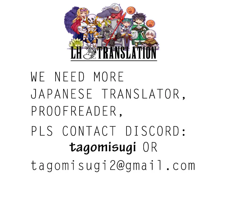 Akuyaku Onzoushi no Kanchigai Seija Seikatsu - Nidome no Jinsei wa Yaritai Houdai Shitai Dake na no ni Chapter 22 page 23 - 