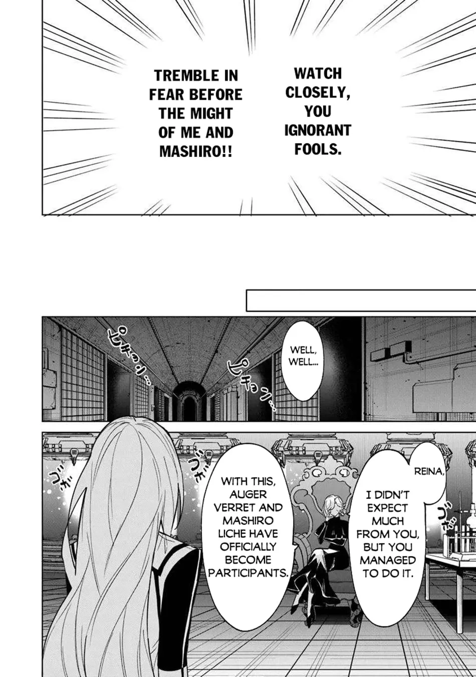Akuyaku Onzoushi no Kanchigai Seija Seikatsu - Nidome no Jinsei wa Yaritai Houdai Shitai Dake na no ni Chapter 23 page 11 - 