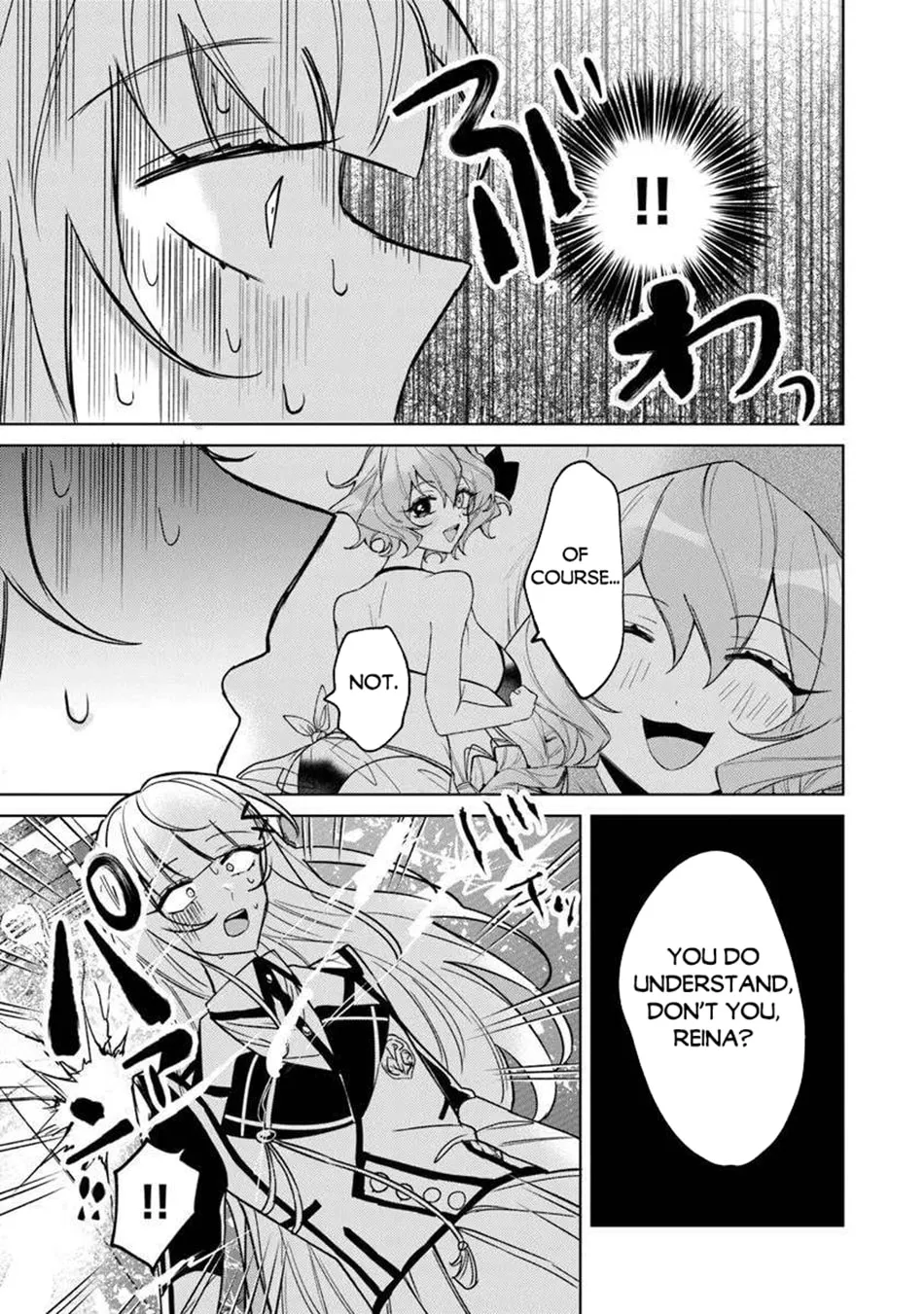 Akuyaku Onzoushi no Kanchigai Seija Seikatsu - Nidome no Jinsei wa Yaritai Houdai Shitai Dake na no ni Chapter 23 page 14 - 