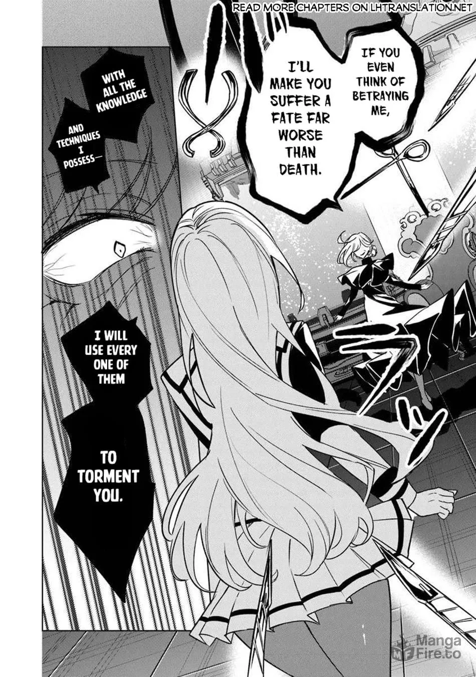 Akuyaku Onzoushi no Kanchigai Seija Seikatsu - Nidome no Jinsei wa Yaritai Houdai Shitai Dake na no ni Chapter 23 page 15 - 