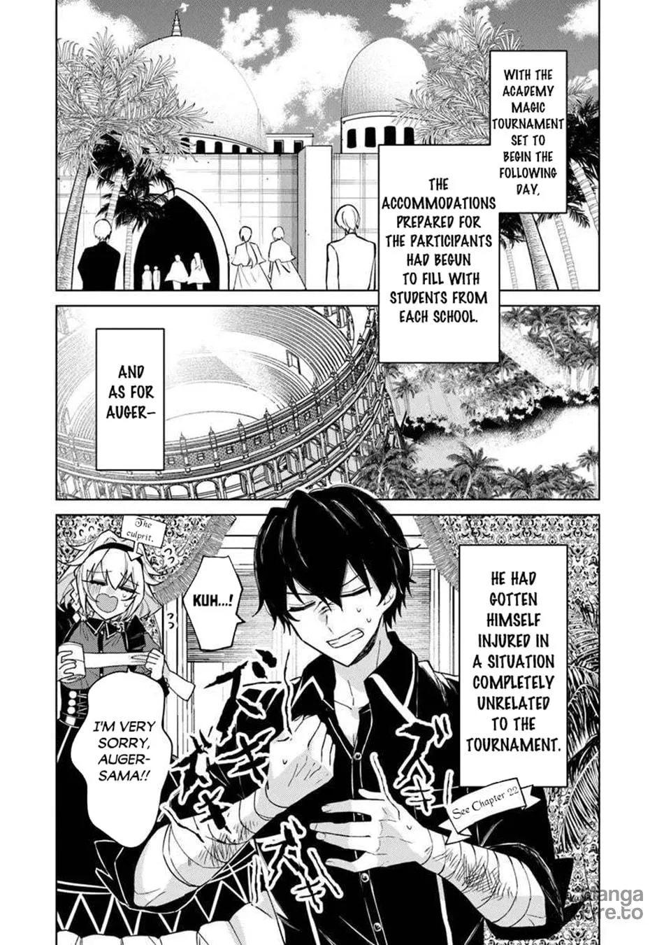 Akuyaku Onzoushi no Kanchigai Seija Seikatsu - Nidome no Jinsei wa Yaritai Houdai Shitai Dake na no ni Chapter 23 page 3 - 