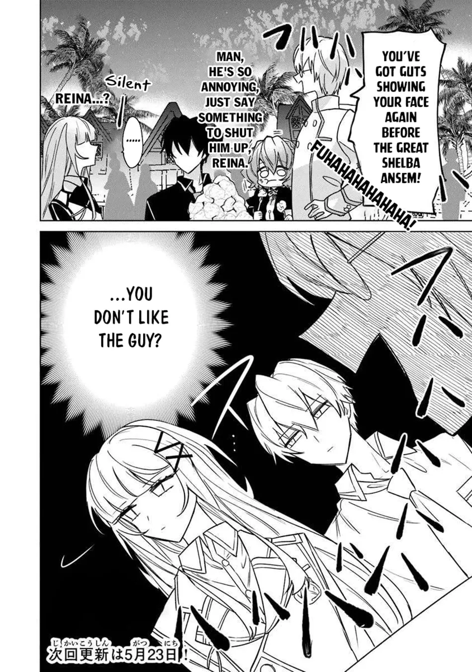 Akuyaku Onzoushi no Kanchigai Seija Seikatsu - Nidome no Jinsei wa Yaritai Houdai Shitai Dake na no ni Chapter 23 page 23 - 