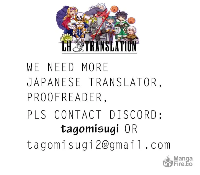 Akuyaku Onzoushi no Kanchigai Seija Seikatsu - Nidome no Jinsei wa Yaritai Houdai Shitai Dake na no ni Chapter 23 page 25 - 