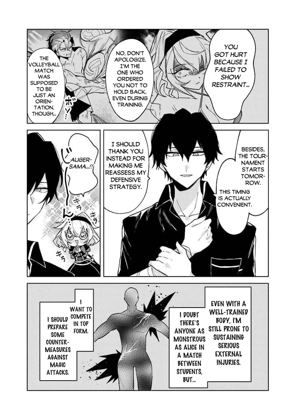 Akuyaku Onzoushi no Kanchigai Seija Seikatsu - Nidome no Jinsei wa Yaritai Houdai Shitai Dake na no ni Chapter 23 page 4 - 
