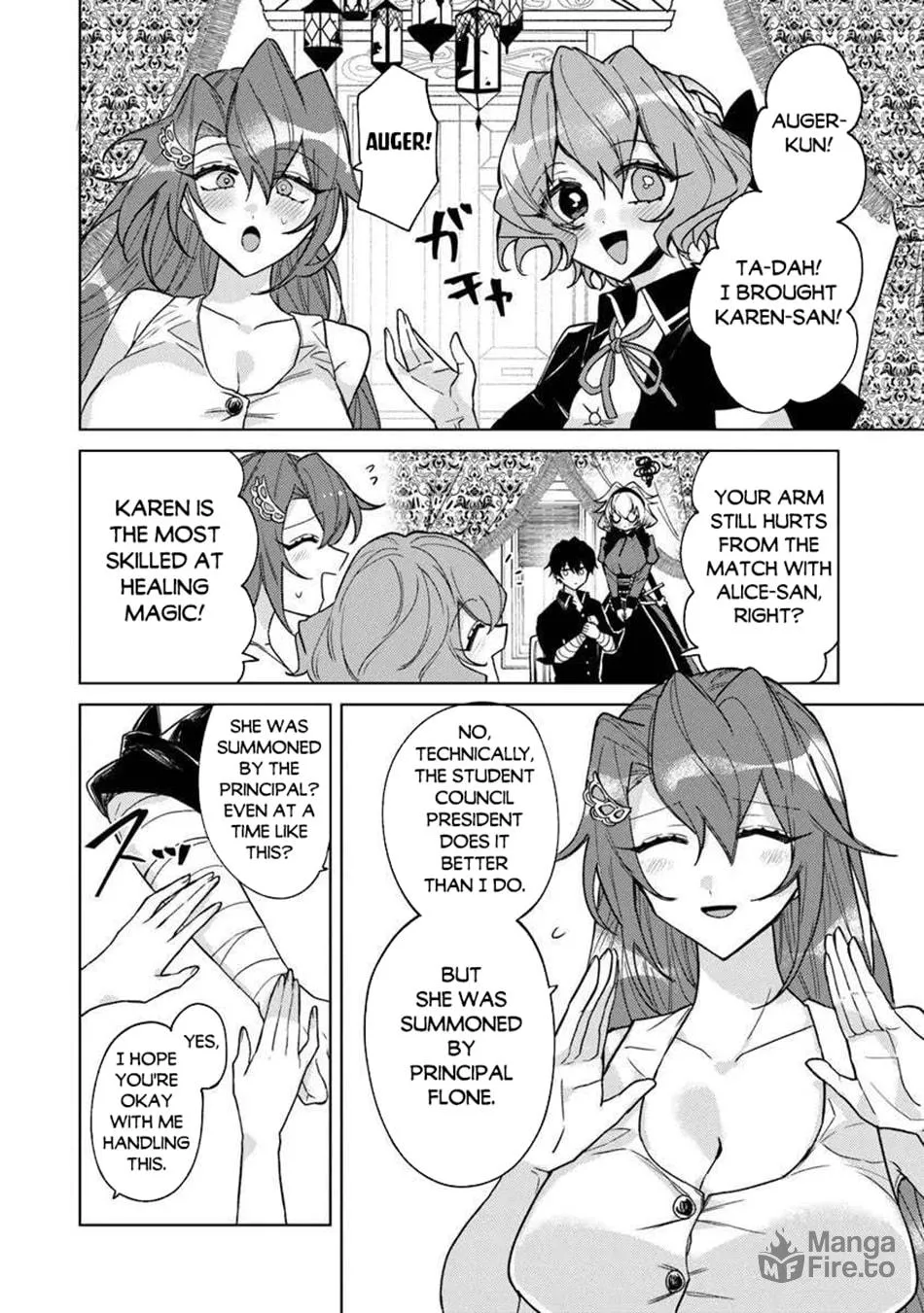 Akuyaku Onzoushi no Kanchigai Seija Seikatsu - Nidome no Jinsei wa Yaritai Houdai Shitai Dake na no ni Chapter 23 page 5 - 