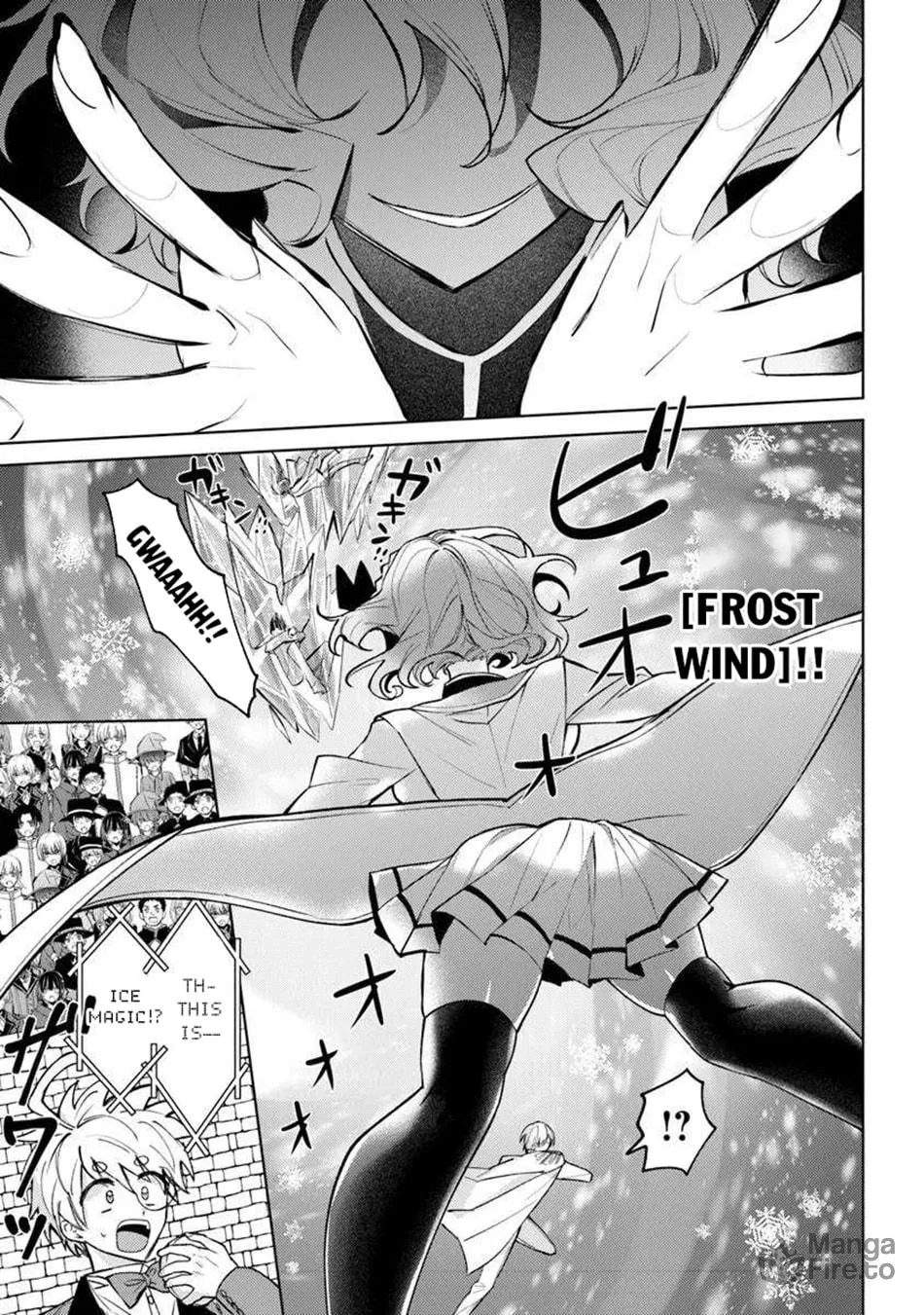 Akuyaku Onzoushi no Kanchigai Seija Seikatsu - Nidome no Jinsei wa Yaritai Houdai Shitai Dake na no ni Chapter 25.1 page 12 - 