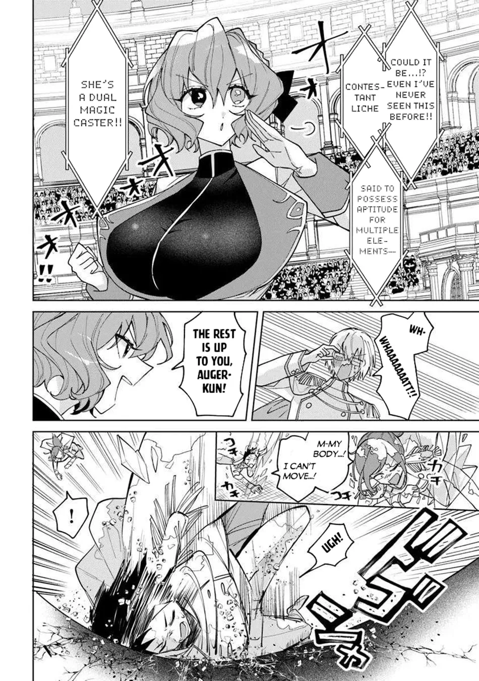 Akuyaku Onzoushi no Kanchigai Seija Seikatsu - Nidome no Jinsei wa Yaritai Houdai Shitai Dake na no ni Chapter 25.1 page 13 - 