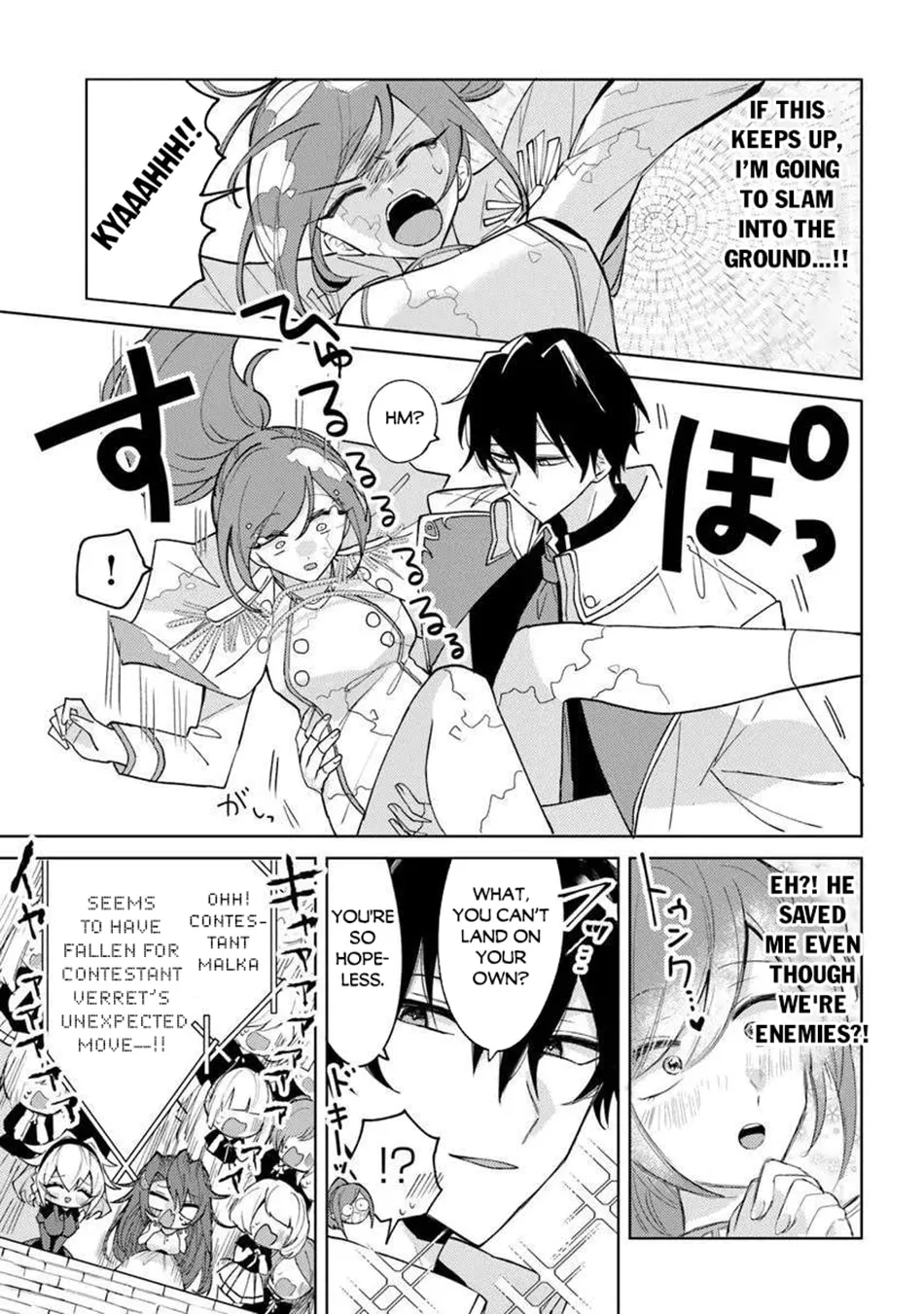 Akuyaku Onzoushi no Kanchigai Seija Seikatsu - Nidome no Jinsei wa Yaritai Houdai Shitai Dake na no ni Chapter 25.1 page 14 - 