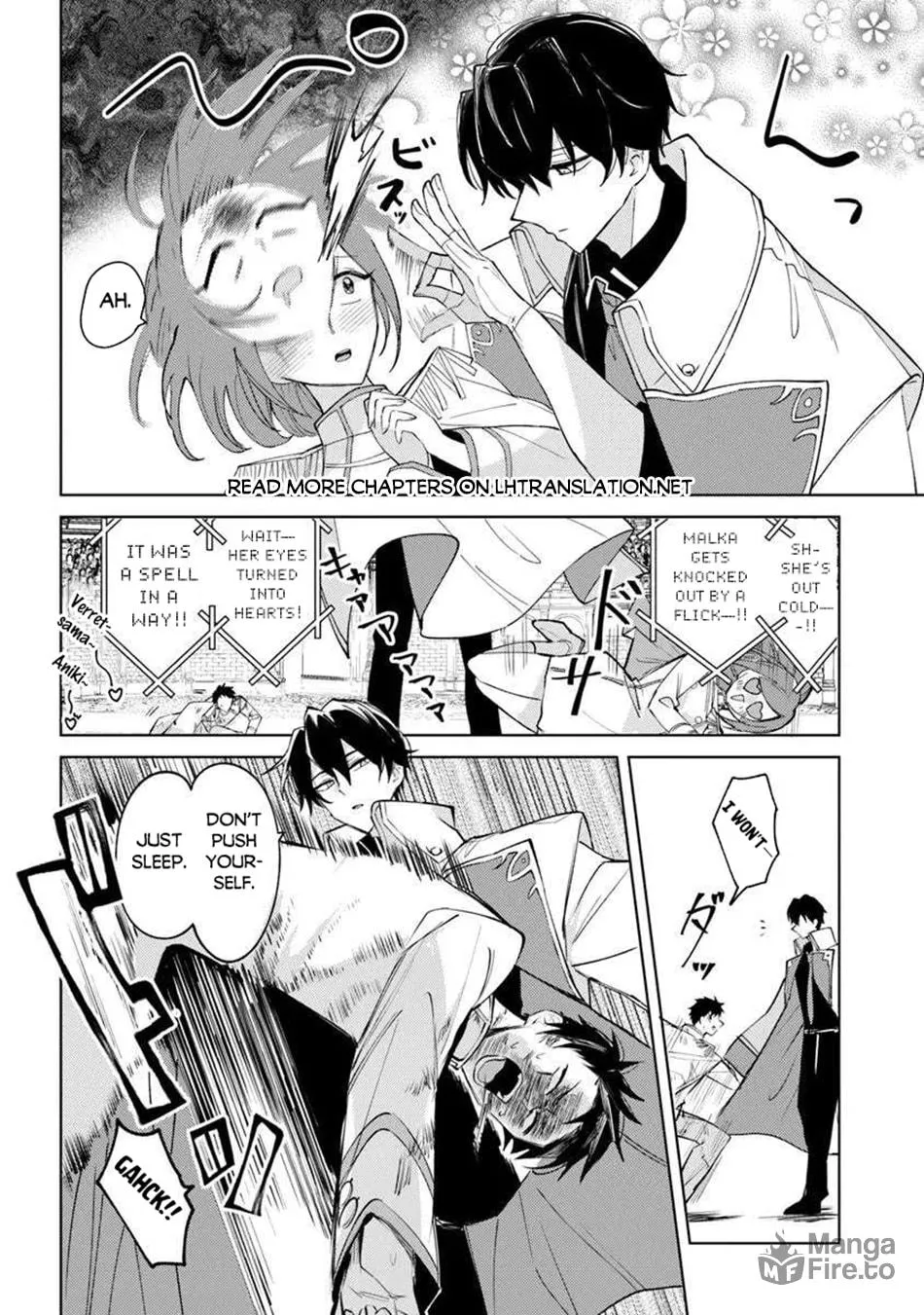 Akuyaku Onzoushi no Kanchigai Seija Seikatsu - Nidome no Jinsei wa Yaritai Houdai Shitai Dake na no ni Chapter 25.1 page 15 - 