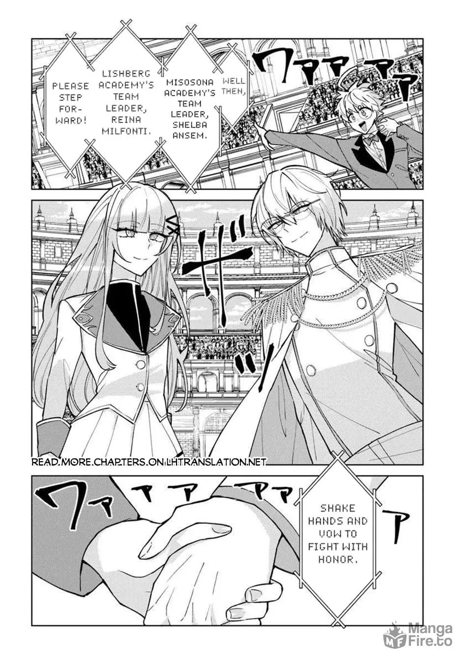 Akuyaku Onzoushi no Kanchigai Seija Seikatsu - Nidome no Jinsei wa Yaritai Houdai Shitai Dake na no ni Chapter 25.1 page 3 - 