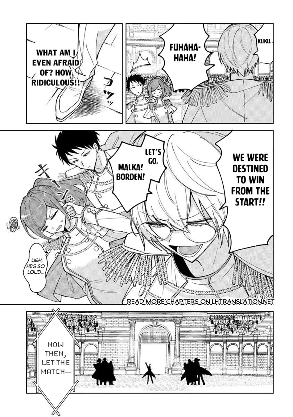 Akuyaku Onzoushi no Kanchigai Seija Seikatsu - Nidome no Jinsei wa Yaritai Houdai Shitai Dake na no ni Chapter 25.1 page 8 - 