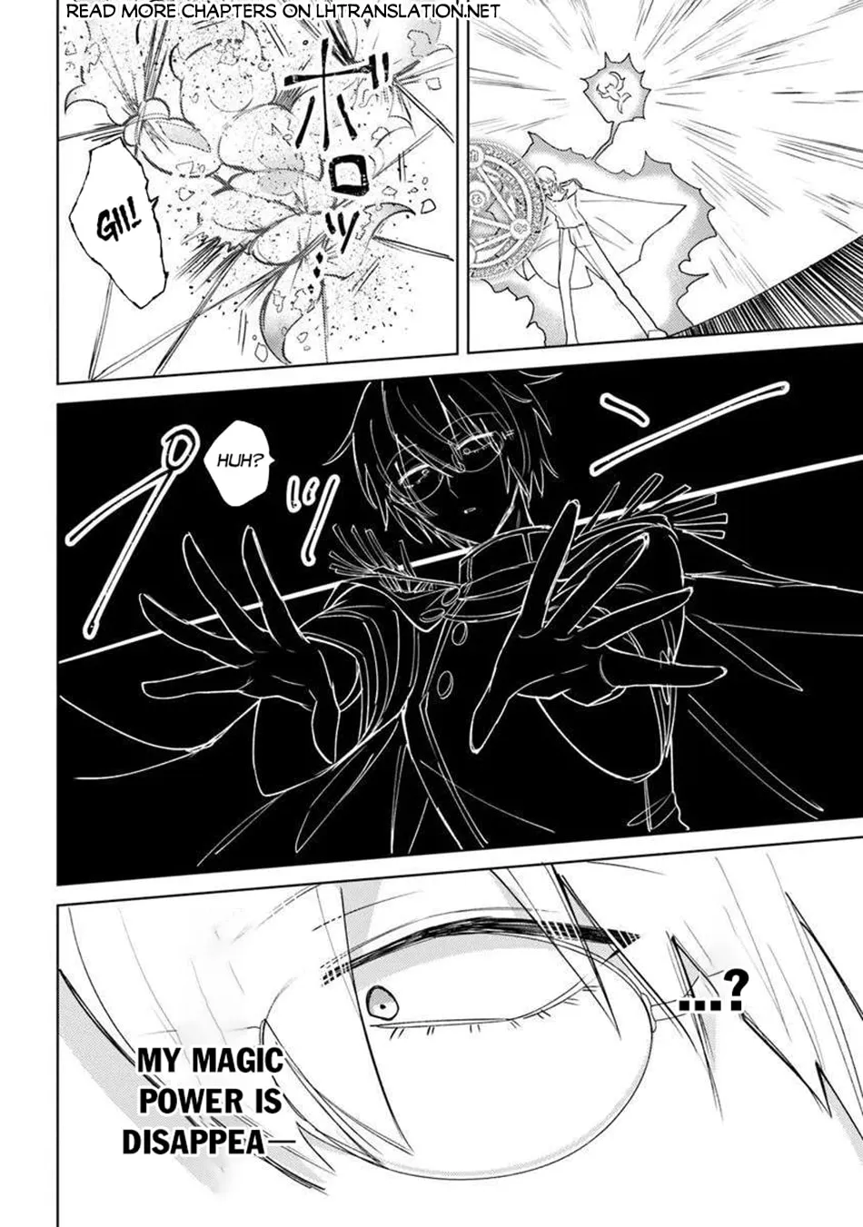 Akuyaku Onzoushi no Kanchigai Seija Seikatsu - Nidome no Jinsei wa Yaritai Houdai Shitai Dake na no ni Chapter 25.2 page 11 - 