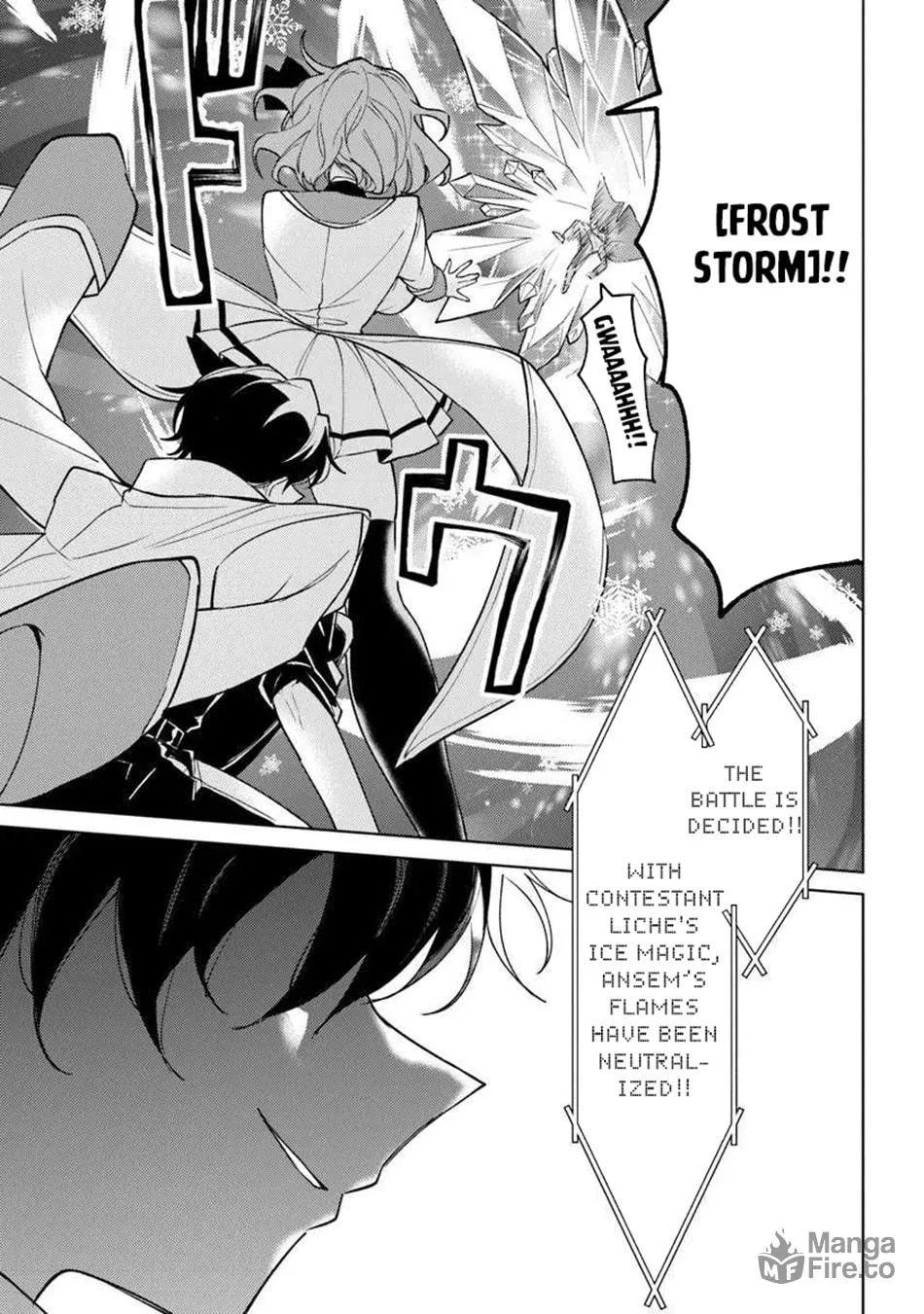 Akuyaku Onzoushi no Kanchigai Seija Seikatsu - Nidome no Jinsei wa Yaritai Houdai Shitai Dake na no ni Chapter 25.2 page 12 - 