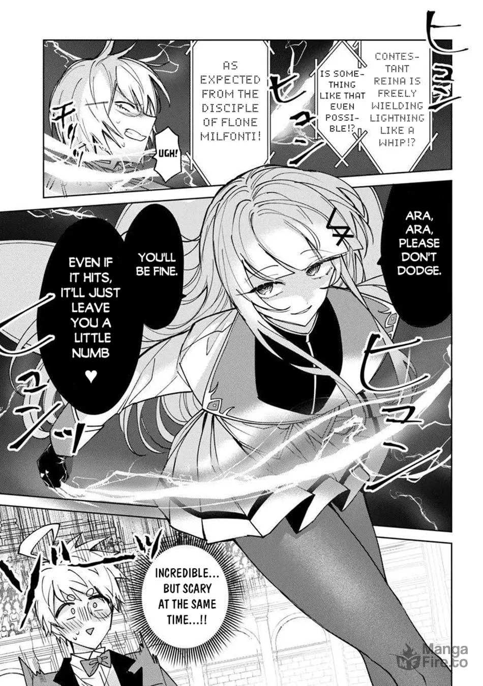 Akuyaku Onzoushi no Kanchigai Seija Seikatsu - Nidome no Jinsei wa Yaritai Houdai Shitai Dake na no ni Chapter 25.2 page 3 - 
