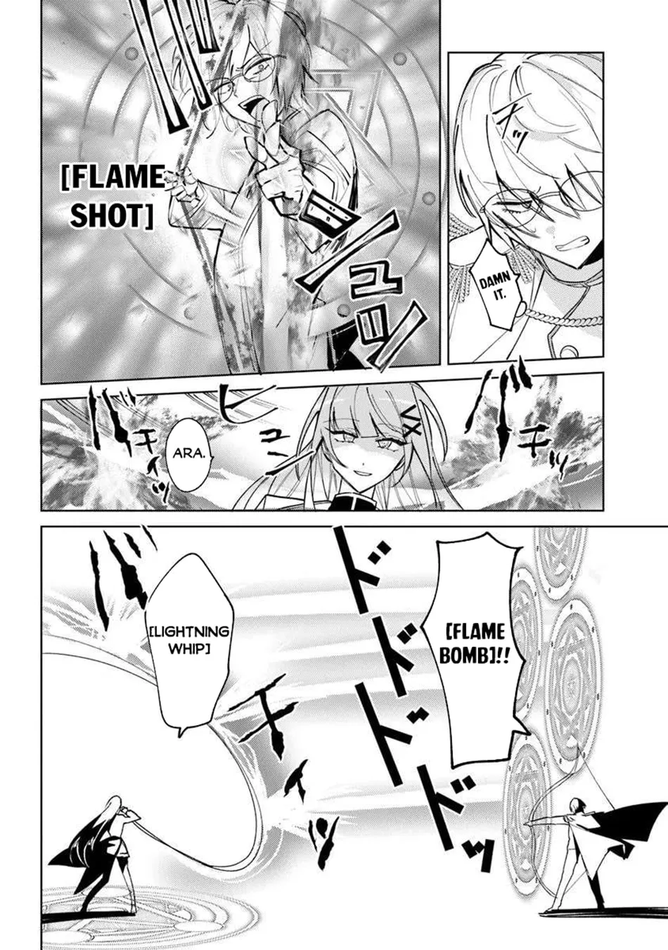 Akuyaku Onzoushi no Kanchigai Seija Seikatsu - Nidome no Jinsei wa Yaritai Houdai Shitai Dake na no ni Chapter 25.2 page 4 - 