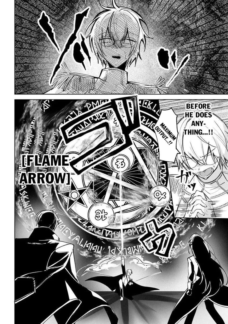 Akuyaku Onzoushi no Kanchigai Seija Seikatsu - Nidome no Jinsei wa Yaritai Houdai Shitai Dake na no ni Chapter 25.2 page 8 - 