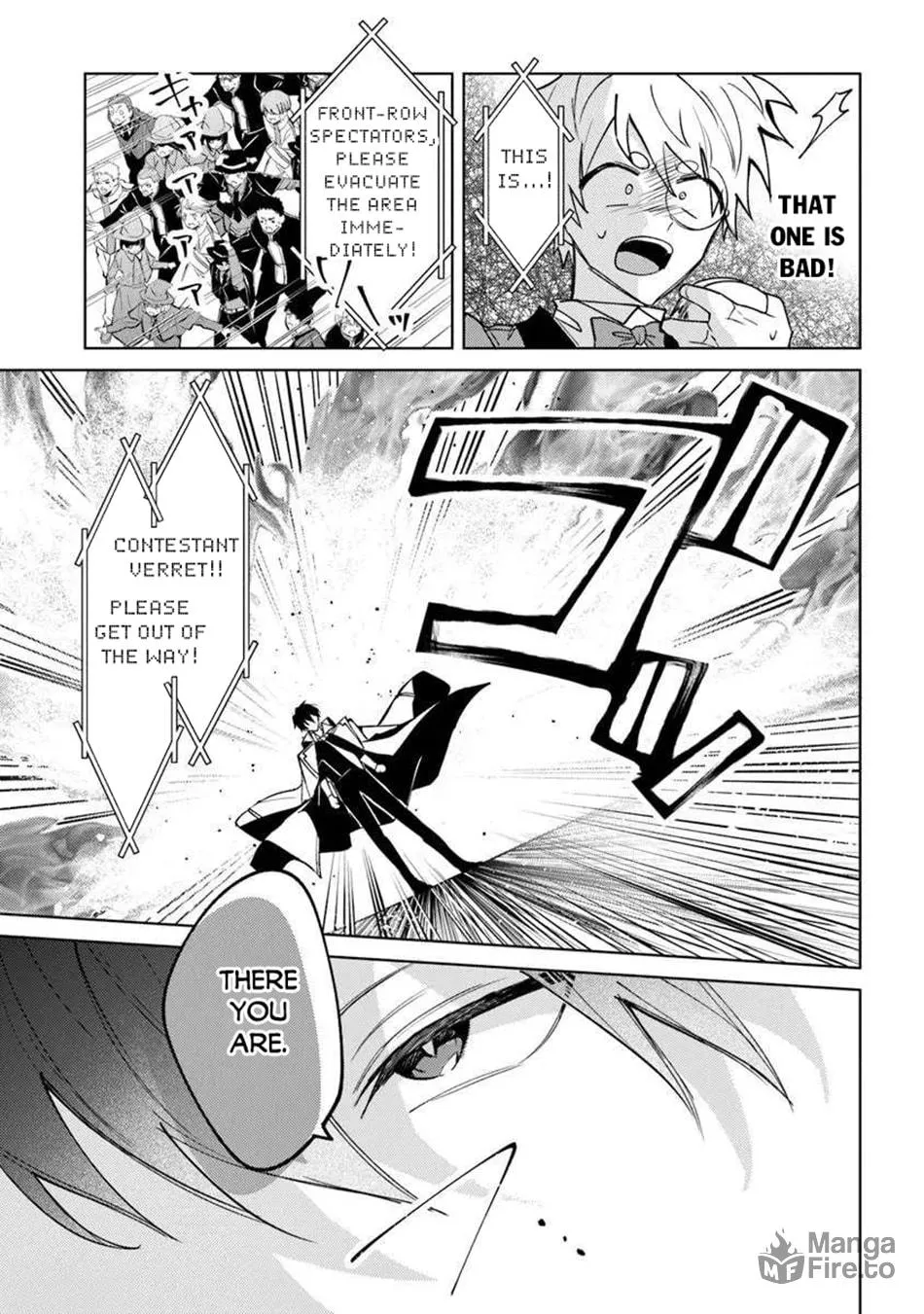 Akuyaku Onzoushi no Kanchigai Seija Seikatsu - Nidome no Jinsei wa Yaritai Houdai Shitai Dake na no ni Chapter 25.2 page 9 - 