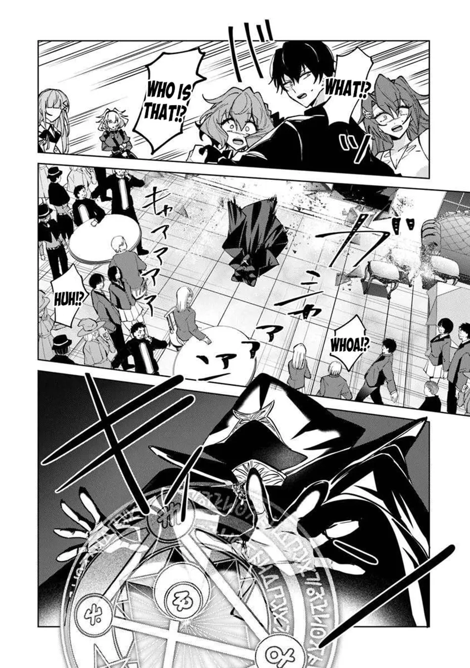Akuyaku Onzoushi no Kanchigai Seija Seikatsu - Nidome no Jinsei wa Yaritai Houdai Shitai Dake na no ni Chapter 26 page 11 - 