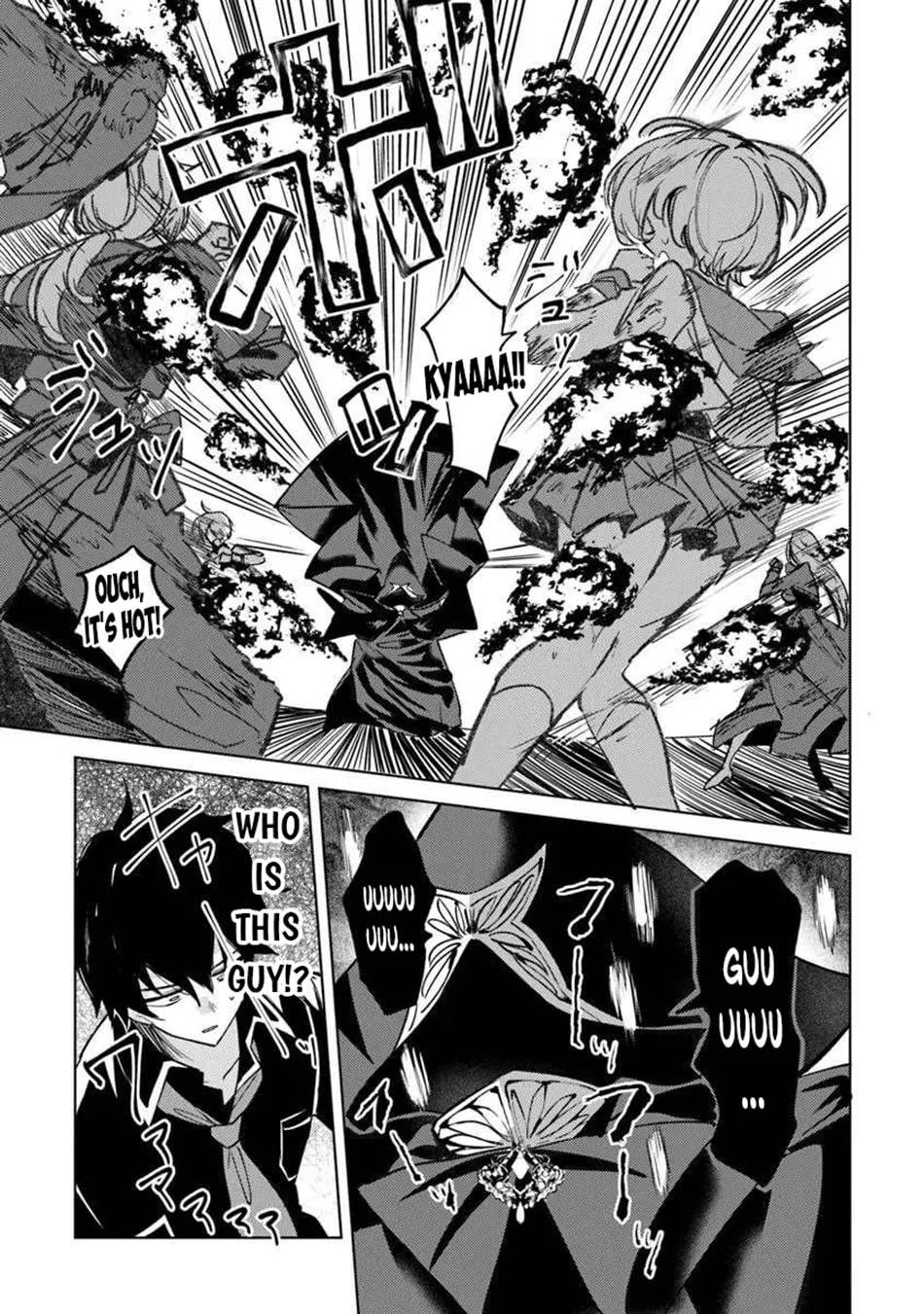 Akuyaku Onzoushi no Kanchigai Seija Seikatsu - Nidome no Jinsei wa Yaritai Houdai Shitai Dake na no ni Chapter 26 page 12 - 