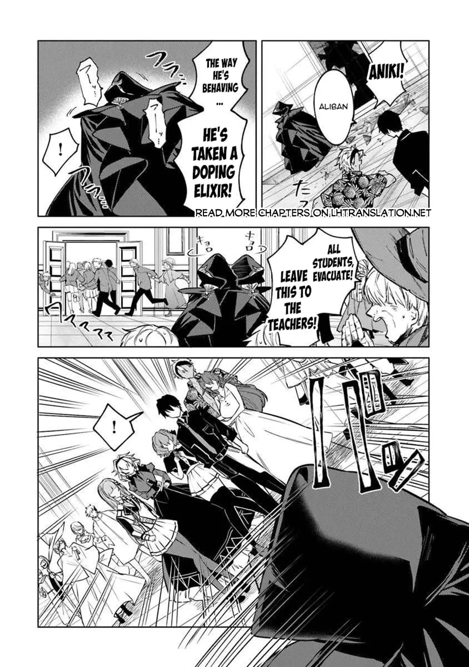 Akuyaku Onzoushi no Kanchigai Seija Seikatsu - Nidome no Jinsei wa Yaritai Houdai Shitai Dake na no ni Chapter 26 page 13 - 