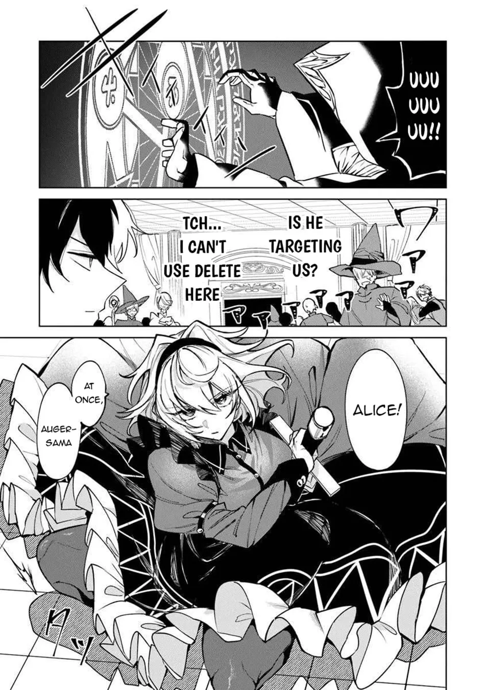 Akuyaku Onzoushi no Kanchigai Seija Seikatsu - Nidome no Jinsei wa Yaritai Houdai Shitai Dake na no ni Chapter 26 page 14 - 