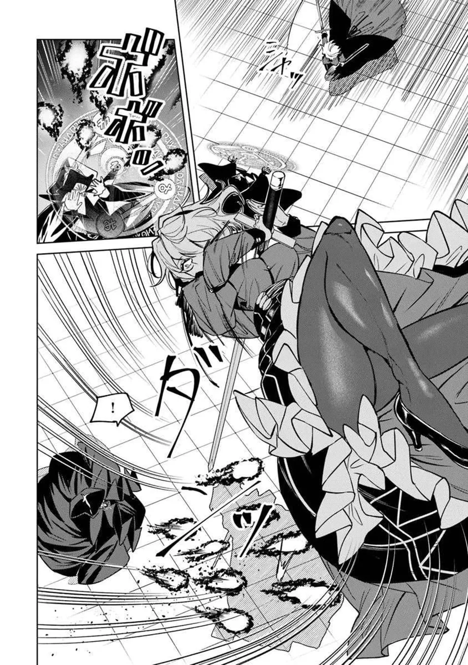 Akuyaku Onzoushi no Kanchigai Seija Seikatsu - Nidome no Jinsei wa Yaritai Houdai Shitai Dake na no ni Chapter 26 page 15 - 