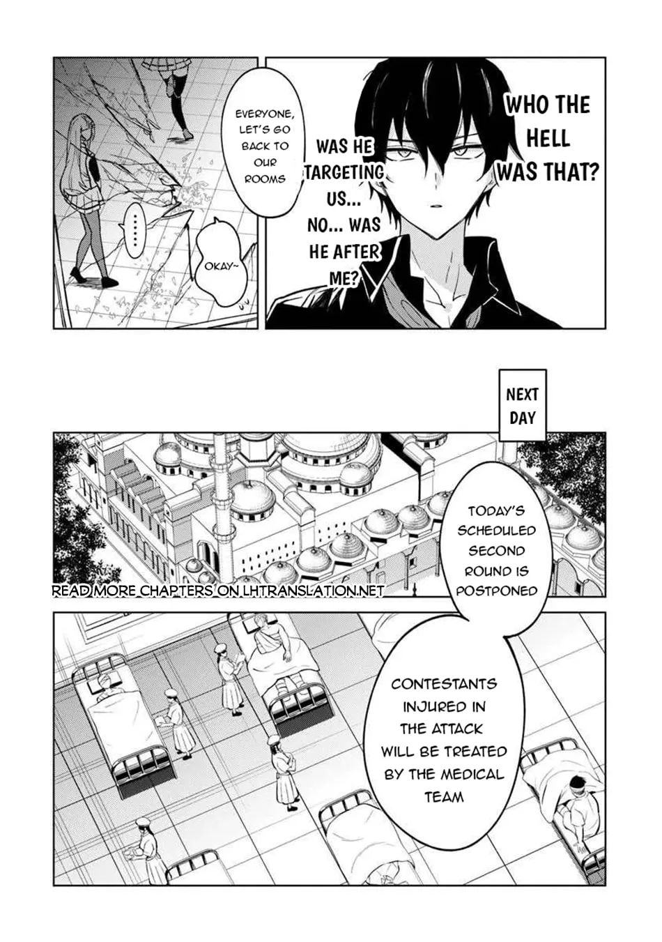 Akuyaku Onzoushi no Kanchigai Seija Seikatsu - Nidome no Jinsei wa Yaritai Houdai Shitai Dake na no ni Chapter 26 page 19 - 