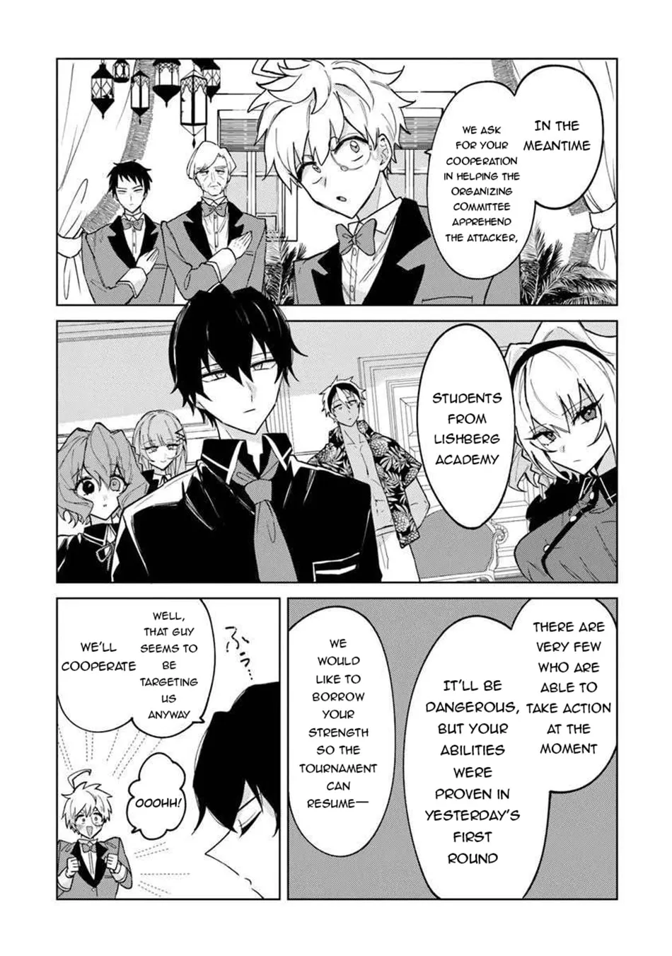 Akuyaku Onzoushi no Kanchigai Seija Seikatsu - Nidome no Jinsei wa Yaritai Houdai Shitai Dake na no ni Chapter 26 page 20 - 