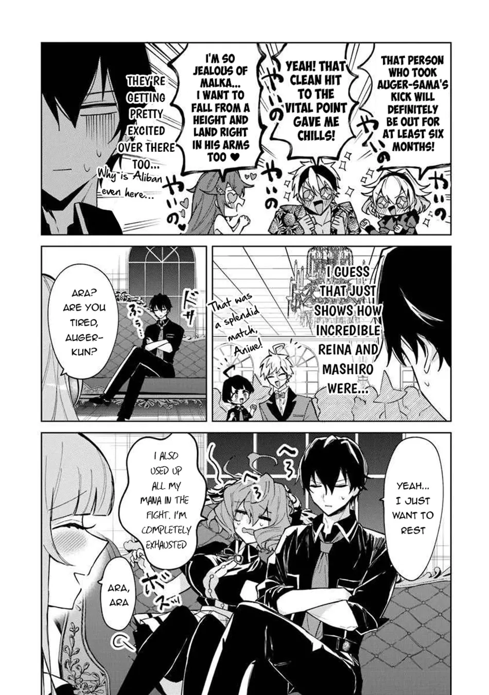 Akuyaku Onzoushi no Kanchigai Seija Seikatsu - Nidome no Jinsei wa Yaritai Houdai Shitai Dake na no ni Chapter 26 page 4 - 