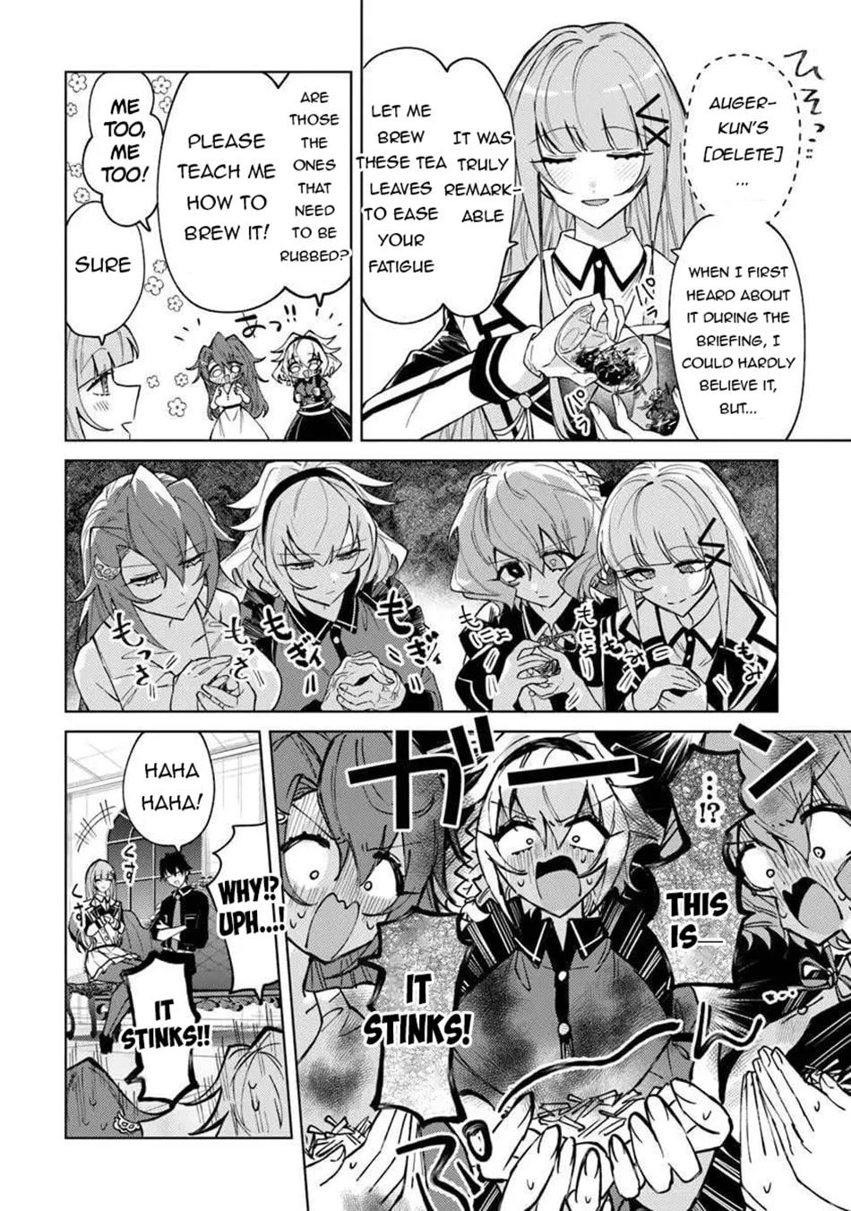 Akuyaku Onzoushi no Kanchigai Seija Seikatsu - Nidome no Jinsei wa Yaritai Houdai Shitai Dake na no ni Chapter 26 page 5 - 
